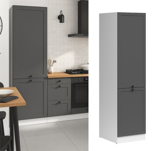 Kitchen larder unit 500mm - larder,