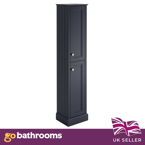 Tall grey traditional storage - tall,